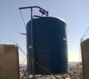 Elevare Içamentos Prediais photo 8