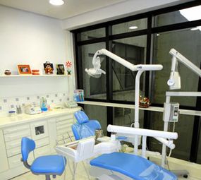 Carla Freitas Consultório Odontológico  photo 2