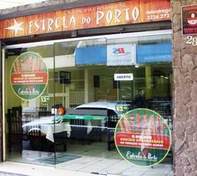 Churrascaria e Restaurante Estrela do Porto photo 1