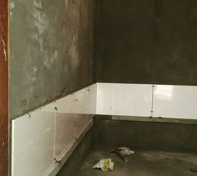 Fenix Reformas em Geral