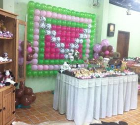 Sítio do Petim photo 6