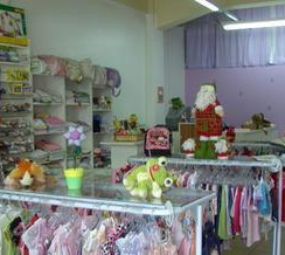 Brechó Infantil Cirandinha photo 4