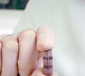 Miligrama Farmácia de Manipulação photo 3