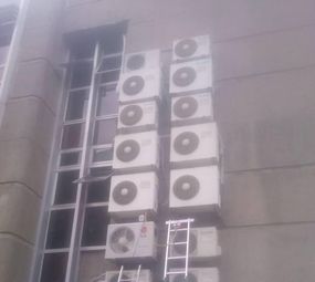 Tele Serviços e Climatização photo 3