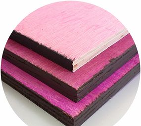 PORTOMADE Comércio de Madeiras e Ferragens Ltda.