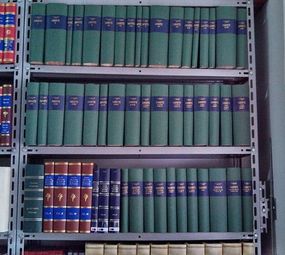 Sanskryyttus Livros Raros photo 3