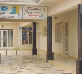 JFP Equipamentos Eletronicos photo 2