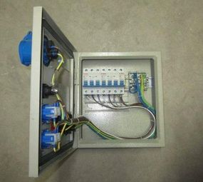 CM Instalações Elétricas photo 9