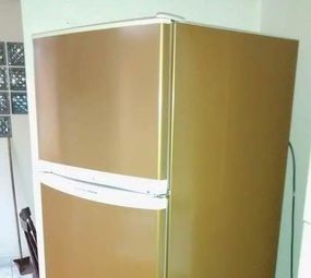 Personalização de Ambientes