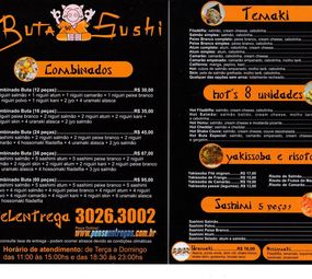 Buta Sushi photo 1