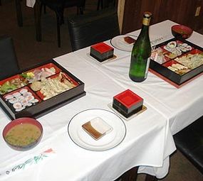 Restaurante Sakae's photo 4