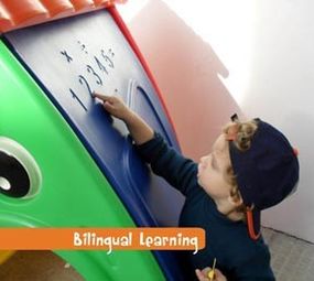 Forum Kids School photo 7