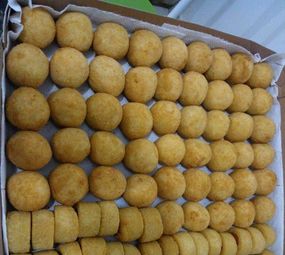 Maria's Coxinhas photo 2